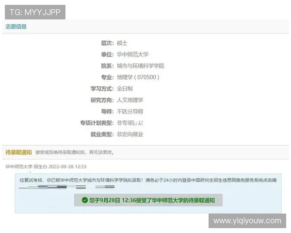 杭州乒乓球队逆袭之路揭秘:从低谷到巅峰的奋斗历程与精彩瞬间 杭州乒乓球队逆袭之路揭秘:从低谷到巅峰的奋斗历程与精彩瞬间