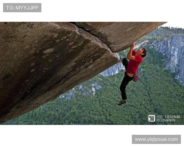 武汉攀岩队的阵地战揭秘与攀岩热点的深度解析 武汉攀岩队的阵地战揭秘与攀岩热点的深度解析