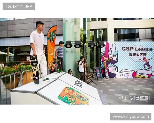 武汉滑板队的管理模式与发展现状深度解析