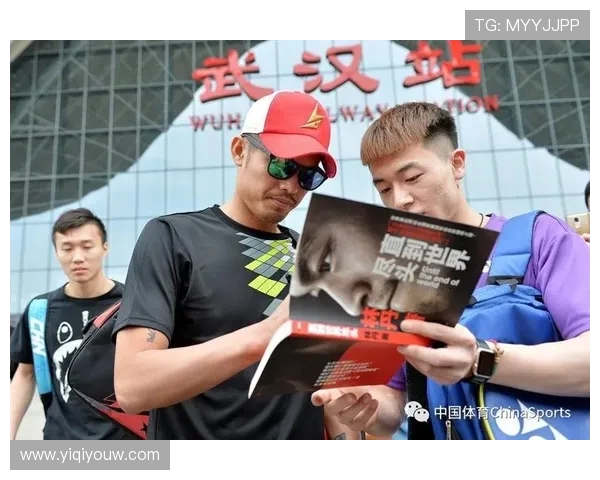 武汉羽毛球队荣登全国羽毛球配合排行榜第九名展现强劲实力 武汉羽毛球队荣登全国羽毛球配合排行榜第九名展现强劲实力