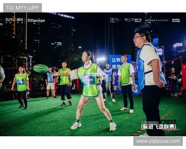 深圳飞盘队与广州飞盘队对决后的精彩节奏分析与战术复盘 深圳飞盘队与广州飞盘队对决后的精彩节奏分析与战术复盘