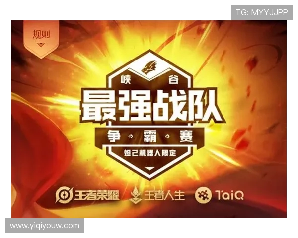 王者荣耀最新速度排行榜揭晓V5战队强势跻身第七名引发热议 王者荣耀最新速度排行榜揭晓V5战队强势跻身第七名引发热议