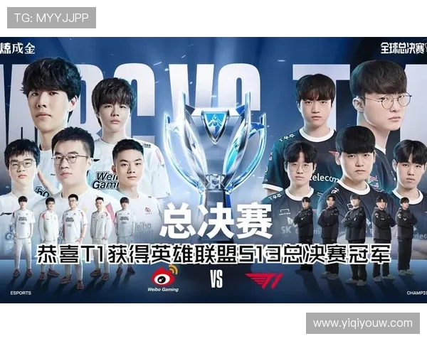 英雄联盟最新实力榜单揭晓EDG战队创下历史新高表现引发热议 英雄联盟最新实力榜单揭晓EDG战队创下历史新高表现引发热议