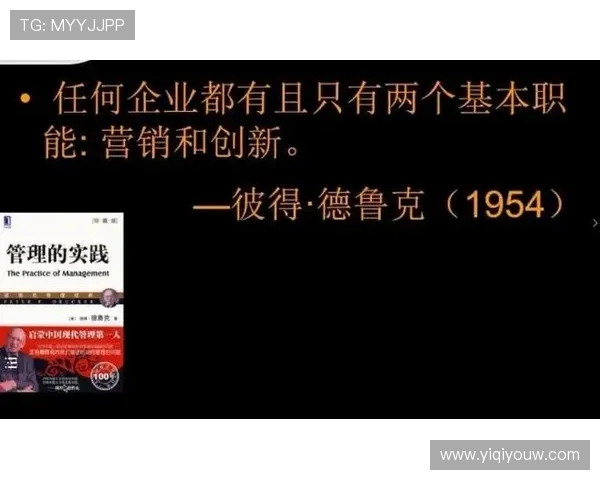 俞长栋：从历史名将到现代企业家的传奇人生与智慧启示