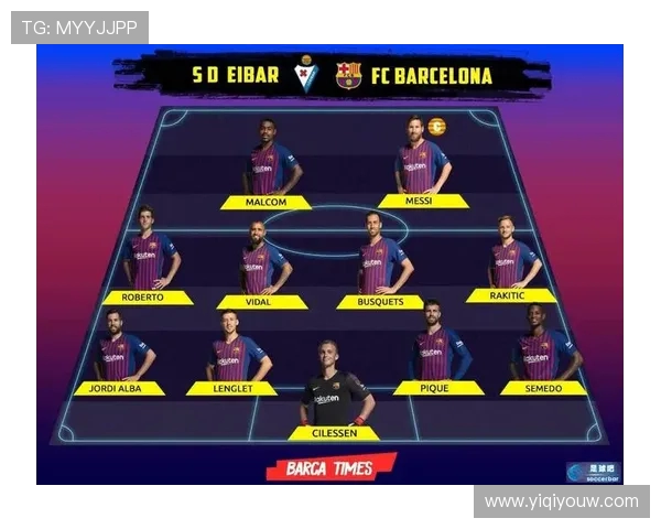 埃瓦尔对阵巴萨精彩直播全程回顾与赛后分析