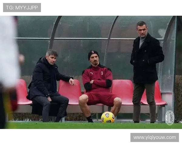 米兰主场迎战克罗托内争夺意甲积分榜关键胜利 米兰主场迎战克罗托内争夺意甲积分榜关键胜利