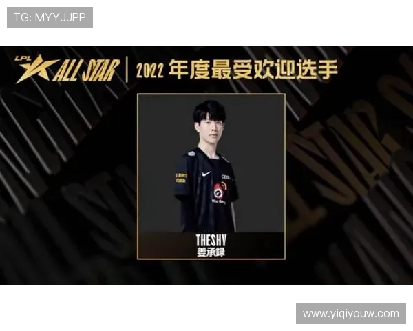 JDG在冠军杯中的精彩表现与状态分析全面解读 JDG在冠军杯中的精彩表现与状态分析全面解读