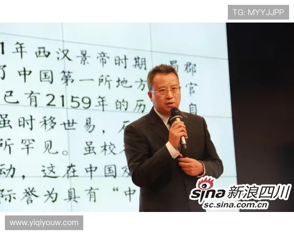 与王秀英畅谈她的足球生涯与心路历程的精彩对话